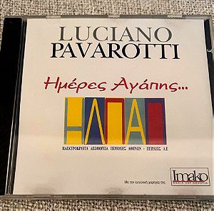 Luciano Pavarotti συλλογή