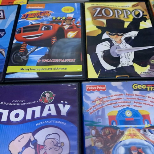 DVD movies like new, dubbed