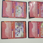 Gormiti cards used, pack