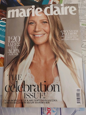 Marie Claire Magazine #354 January 2019 like new, Gwyneth Paltrow cover