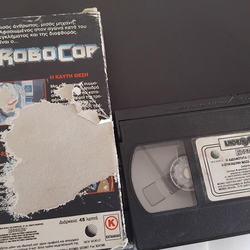 RoboCop VHS used, Greek dubbed animated series 1988