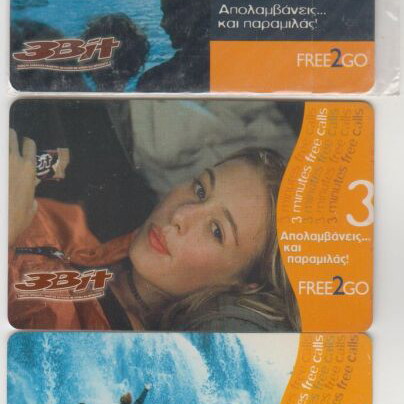 3BIT private phone cards series Vivodi, 5 pcs