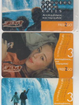 3BIT private phone cards series Vivodi, 5 pcs