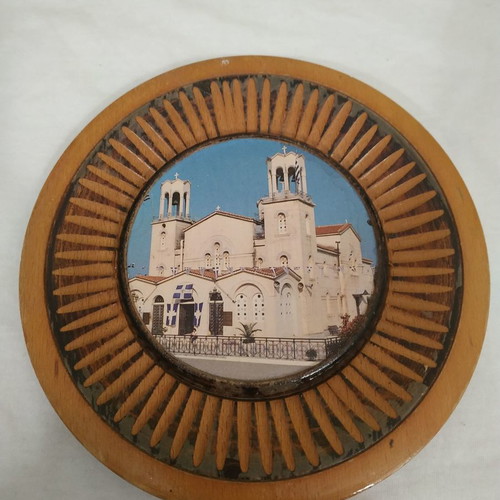 Vintage cadrakia used, set of 2 pieces