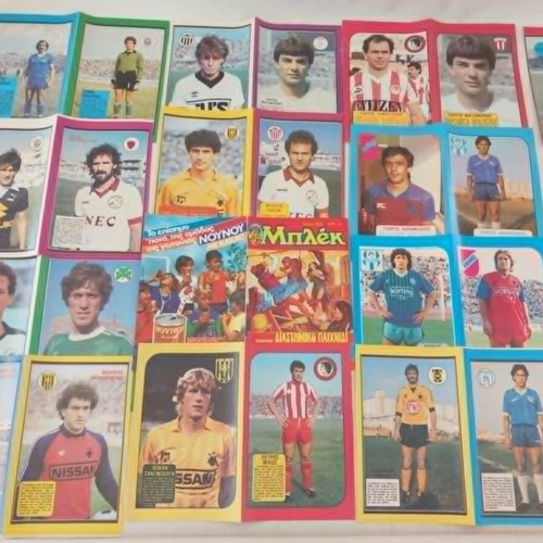 Football player posters used, 14 double-sided and 5 single from Μπλεκ