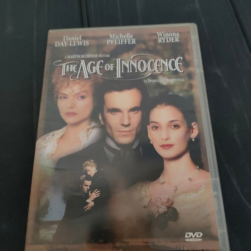 The Age of Innocence DVD like new, drama, historical, romantic
