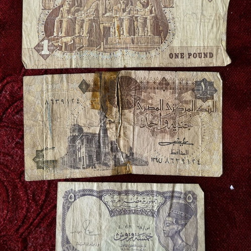 Old Egyptian banknotes set of 3, 1 pound and 5 piastres