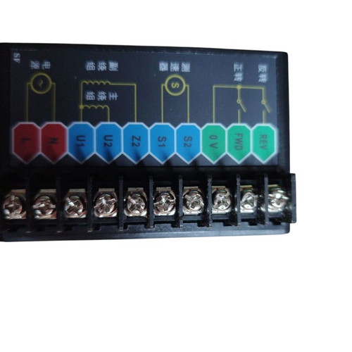 Jscc SF120E Digital Speed Controller for Single-Phase AC Motor 120W Like New