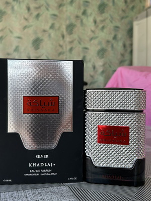 Khadlaj Silver Eau de Parfum 100ml καινούργιο, unisex άρωμα