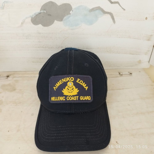 Hellenic Coast Guard jockey cap used, Special Forces Tactical