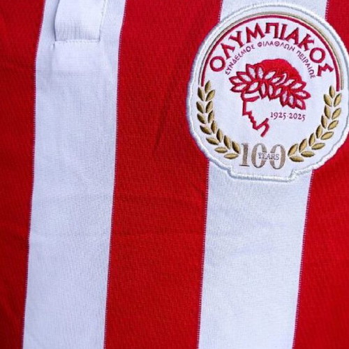 Olympiacos Anniversary Jersey authentic, new, Large or Medium