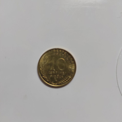Νόμισμα France 10 Centimes 1969 μεταχειρισμένο
