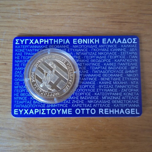 Euro 2004 Gold Collectible Medal Otto Rehhagel & Greece National Team