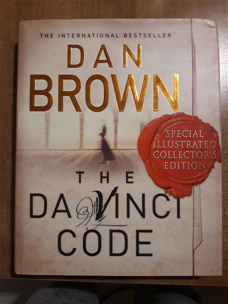  Dan Brown, Da vinci Code, special illustrated english edition