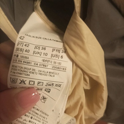 BENETTON μπεζ μπουφανακι εποχιακό 42