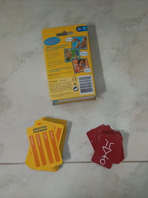 Pictionary card game like new