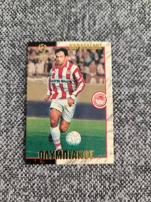 Κάρτες Panathinaikos Olympiakos Imago Sports σαν καινούργιες, πακέτο 7
