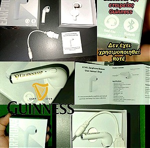 Guinness Beer Promo Δωράκι Ακουστικό Bluetooth Earphones αχρησιμοποίητο φορτιστής usb manual κινητό
