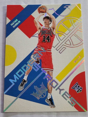 Matas Buzelis Modern Strokes 2024-25 Panini Court Kings card like new