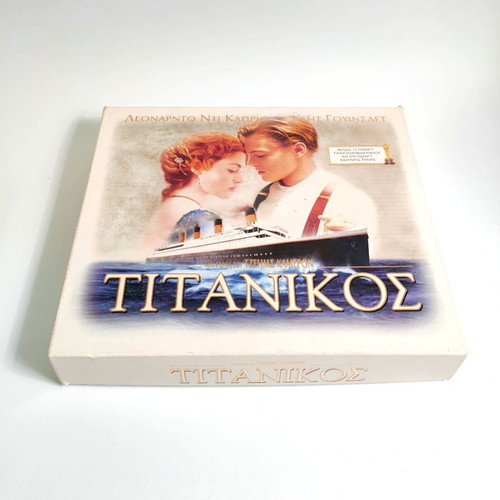 Titanic VHS tape used, rare collectible edition with subtitles
