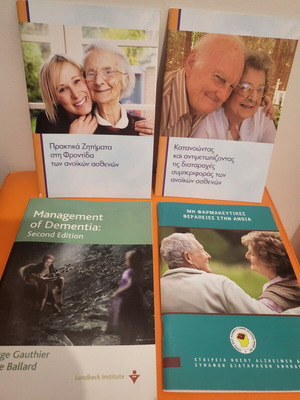 Survival booklets for dementia caregivers new, set of 4