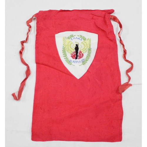 Military parade scarf 21 April 1973-74 like new
