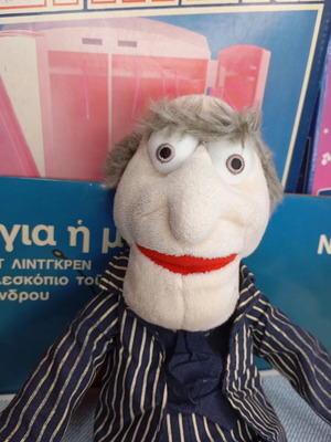 Statler λούτρινη φιγούρα μεταχειρισμένη, 30 εκ., Muppet*Vision 3D Disney World