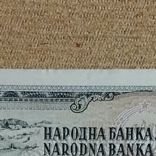 Yugoslavia 1000 Dinara 1981 UNC banknote