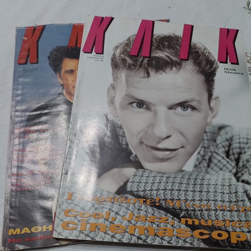 Klik magazine bundle with Frank Sinatra and Al Pacino interviews