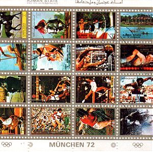 Συλλεκτική καρτέλα γραμματοσήμων των Ολυμπιακών Αγώνων του 1972 στο Μόναχο.