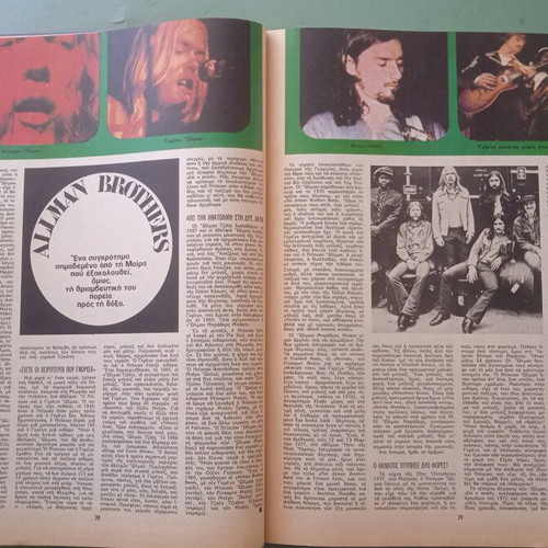 Fantazio magazine used, good condition