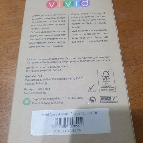 iPhone 12 mini case unused