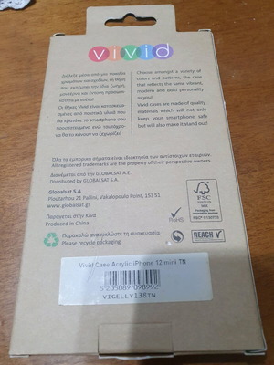 iPhone 12 mini case unused