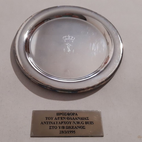 Commemorative Decorative Plate of Vice Admiral N.W.G Buis on Submarine Ocean 1995 used
