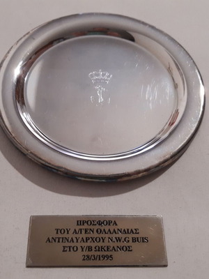 Commemorative Decorative Plate of Vice Admiral N.W.G Buis on Submarine Ocean 1995 used