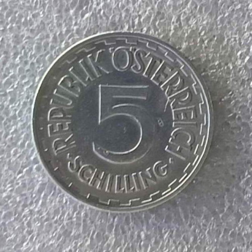 Austria 5 Schilling coin 1952 aluminum