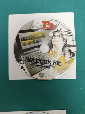 Netbook kit DVD like new
