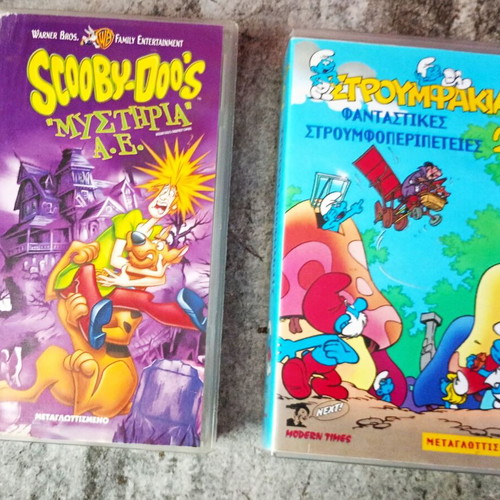 Scooby-Doo and The Smurfs Dubbed VHS tapes like new, set of 2