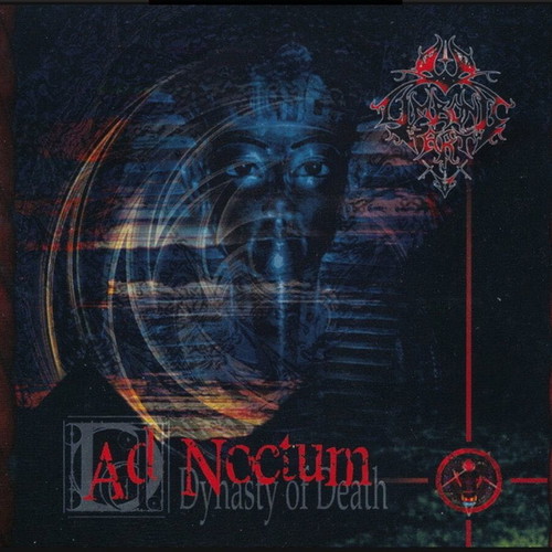 Limbonic Art Ad Noctum - Dynasty Of Death CD like new