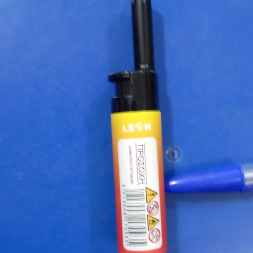 Leon Utility Lighter new