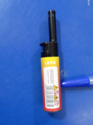 Leon Utility Lighter new