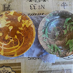 2 Πιάτα Τσανάκκαλε (1880) Σπάνια οπως βγήκαν από το βυθό όμορφα χρώματα μικρά χτυπήματα τιμή πακέτο