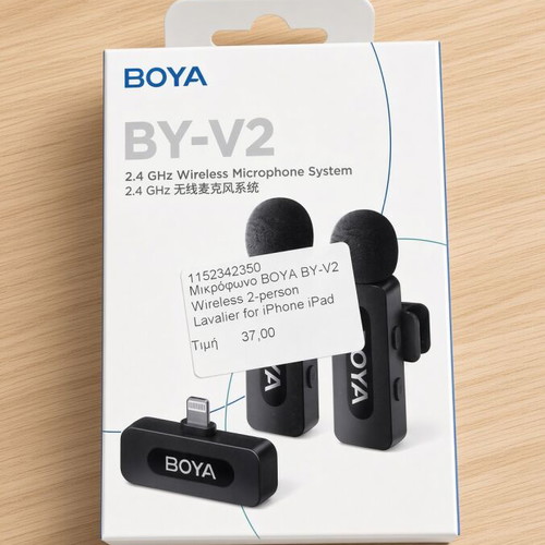 BOYA BY-V2 Lightning Microphones for iPhone