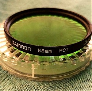Φίλτρο TAMRON grey πράσινο P01 #P01 P0-1 P1 Made in Japan 55mm σε άριστη κατάσταση.