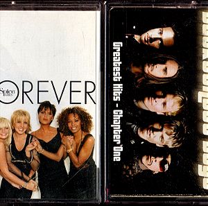 Κ064 Δύο (2) μαζί αυθεντικές κασέτες εμπορίου 1) BACKSTREET BOYS Dance pop 2) FOREVER Spice Girls