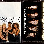  Κ064 Δύο (2) μαζί αυθεντικές κασέτες εμπορίου 1) BACKSTREET BOYS Dance pop 2) FOREVER Spice Girls