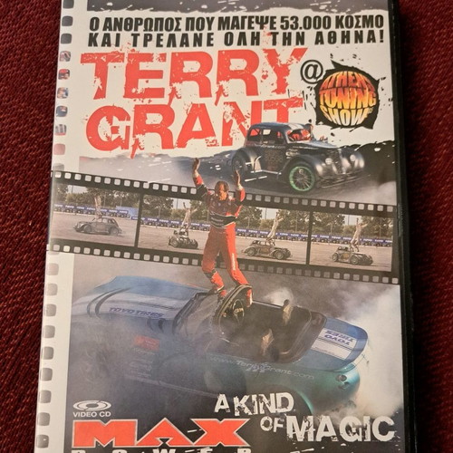 Terry Grant A Kind Of Magic Athens Show DVD new