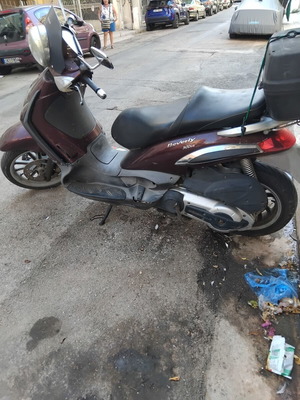 Μηχανή Beverley 500