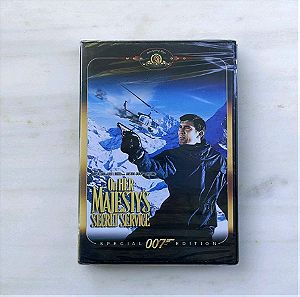 On her majesty's secret service DVD - James Bond