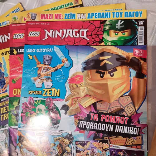 Lego Ninjago magazines like new without gifts